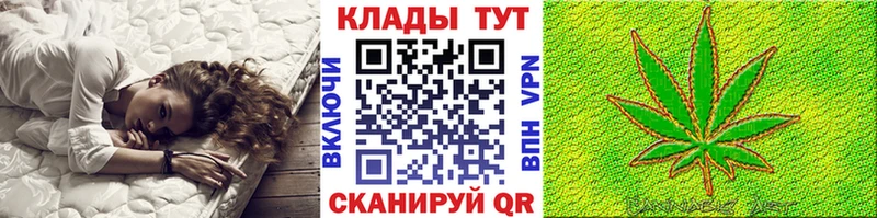 МДМА Комсомольск-на-Амуре