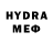 Дистиллят ТГК THC oil Mega strike