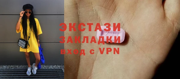 прущая мука Богданович