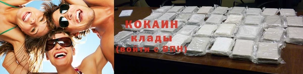 скорость Бородино