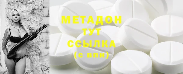скорость Бородино