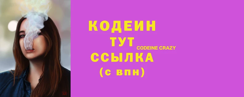 МДМА Богородицк