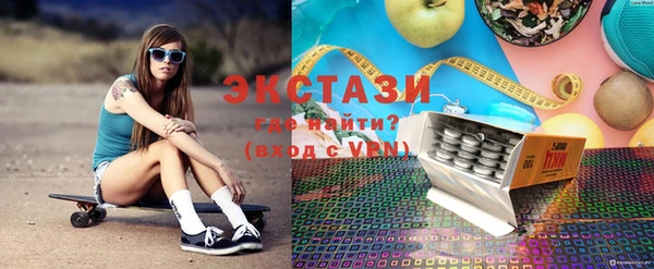 прущая мука Богданович
