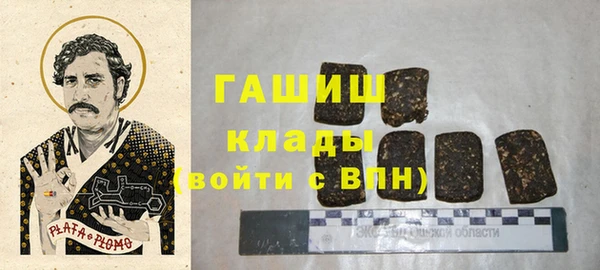 мескалин Богородск