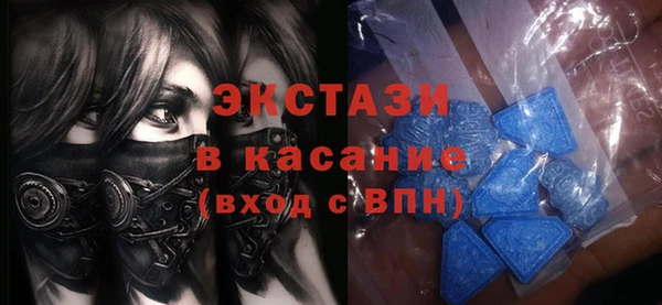 твердый Бронницы