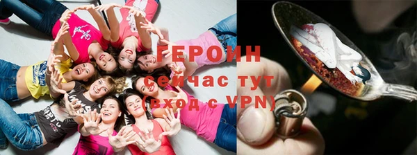 твердый Бронницы