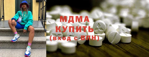 прущая мука Богданович