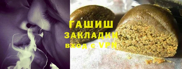 прущая мука Богданович
