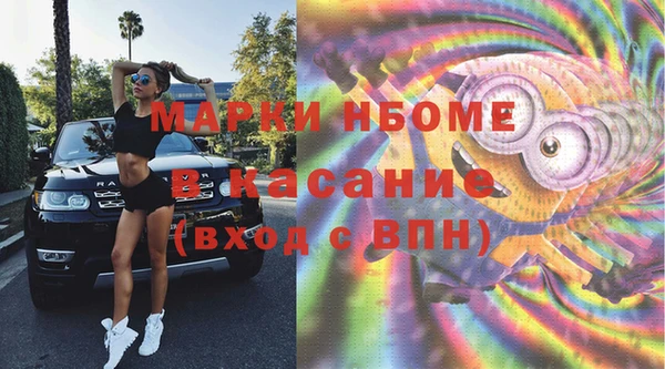 прущая мука Богданович