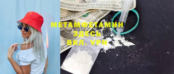 прущая мука Богданович